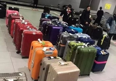 埇桥行李托运